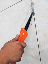 Beautiful seam agent construction tools Cleaning knife blade hook blade Brick seam hook head Tile seam special cleaning artifact