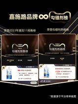 Beautiful seam agent for floor tiles and ceramic tiles special beautiful seam joint agent glue waterproof and mildew-proof tile gap small branch USEFENG caulking agent