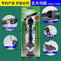 Glue artifact Glass glue shovel Glue scraper Trimming edge cleaning trowel tool In addition to the squeegee scraper scraper scraper