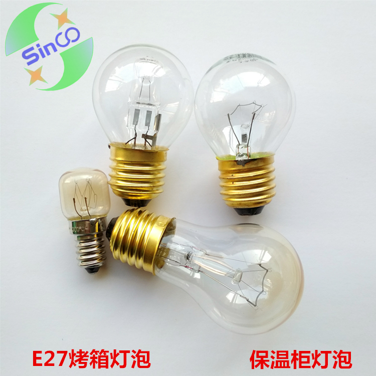 Insulation cabinet bulb E27 oven high temperature resistant bulb Chenbao insulation bulb 25W 40W 60w warm yellow light