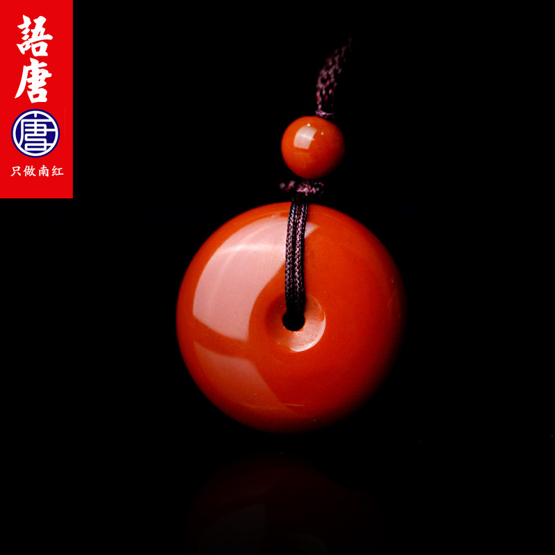 Yutang Liangshan South Red Agate Pendant Safe Buckle Necklace Natural Persimmon Red Full Color Full Meat Flame Pattern Clavicle Chain