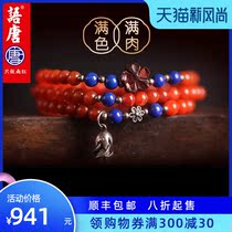 Yutang Liangshan South red agate hand string Liangshan Persimmon red Lapis Lazuli Agarwood 925 silver Buddha beads bracelet