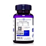 Импортируемый американский конногенный витамин Aisin Conganine - 60 таблеток