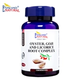 Устричный пептид 生 Устричная эссенция давление таблетка сахар Желтая эссенция дю -устрица ежевика таблетки подлинный мужчина для мужчин