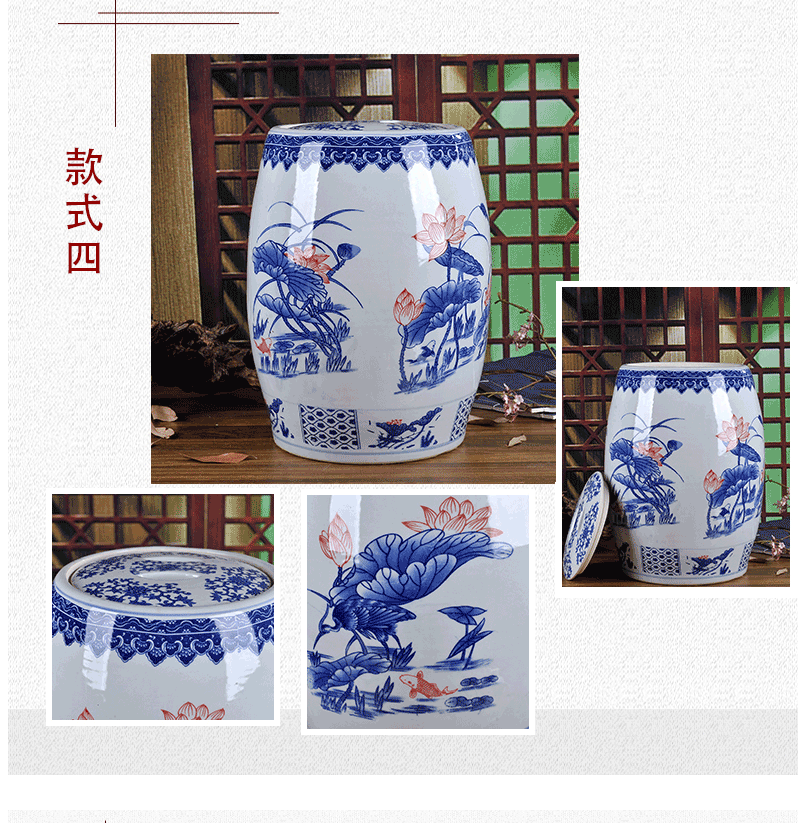 Jingdezhen barrel insect - resistant seal ceramics with cover 50 kg pack ricer box home 20 jins of blue and white porcelain porcelain water tanks