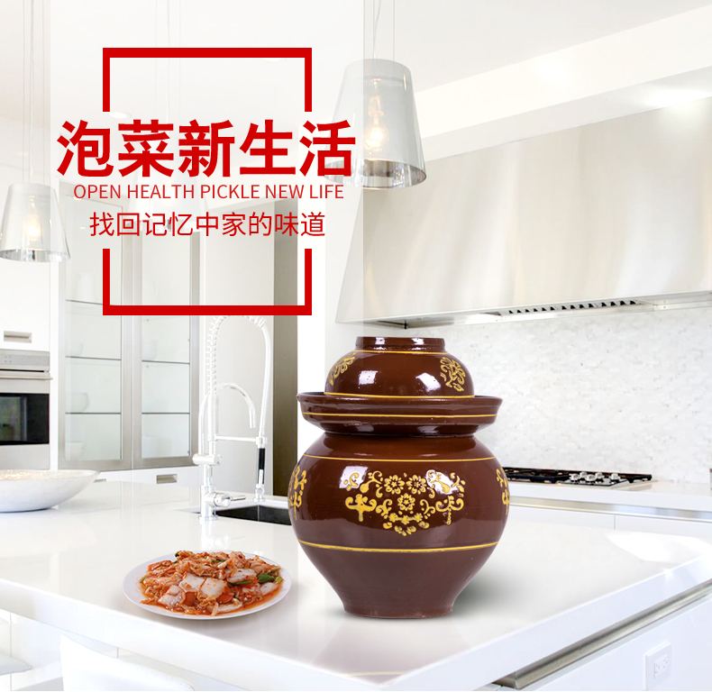 Jingdezhen household pickle jar with cover sauerkraut cylinder seal earthenware trumpet kimchi to thicken the old pickle jar