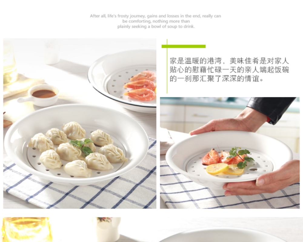 Double disc household dumpling dish drop round large dishes contracted ceramic tableware dumpling dish fruit bowl dessert dish