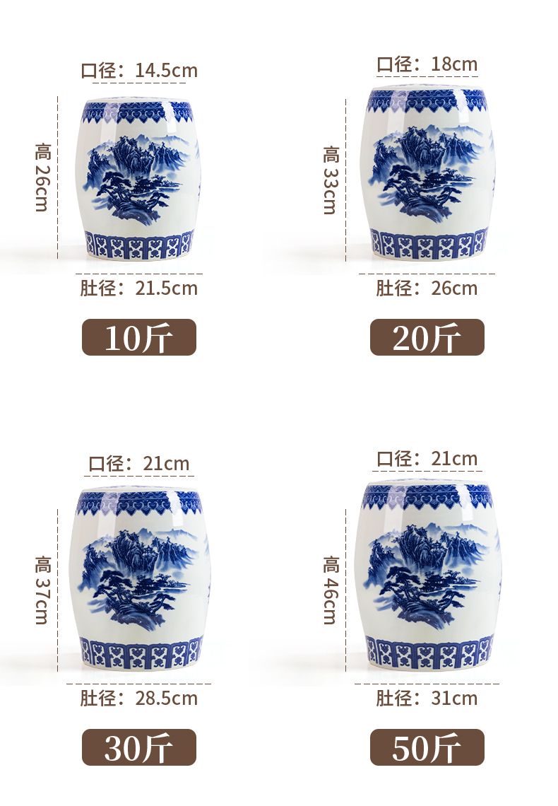 Jingdezhen ceramic barrel rice bucket 50 jins home 20 jins of blue and white porcelain with cover seal insect - resistant moistureproof tank