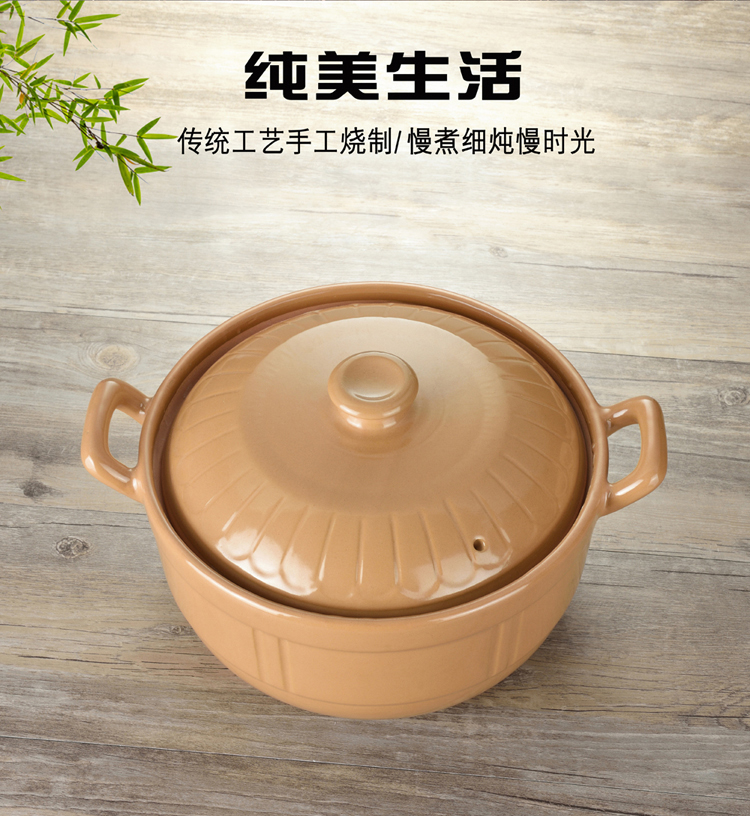 The An earthenware pot soup stew household gas flame ceramic casserole gas buner for high temperature resistant soup pot cooking porridge boil soup