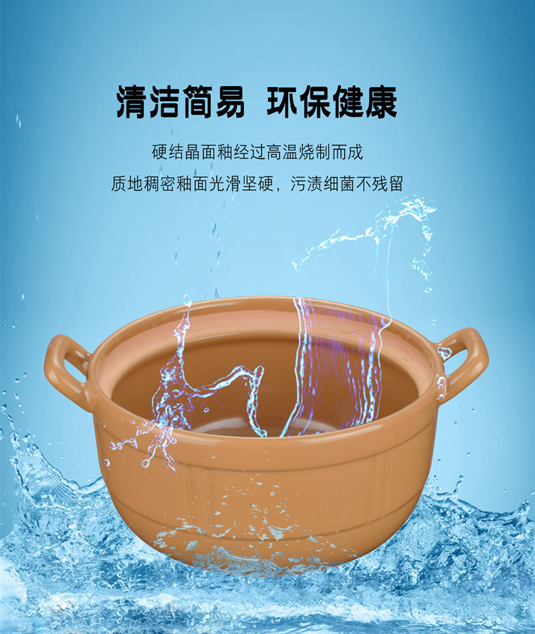 The An earthenware pot soup stew household gas flame ceramic casserole gas buner for high temperature resistant soup pot cooking porridge boil soup