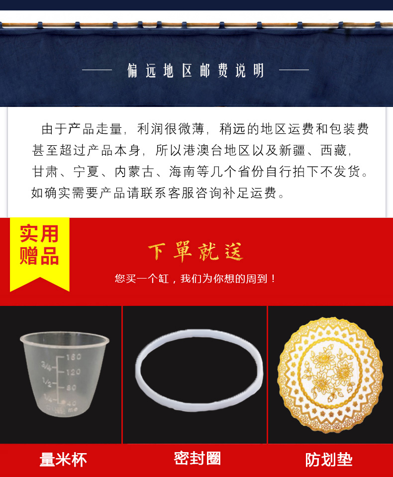 Jingdezhen ceramic barrel with cover loading ricer box 10 jins home 20 jins insect - resistant moistureproof mildew store meter box, meters as cans