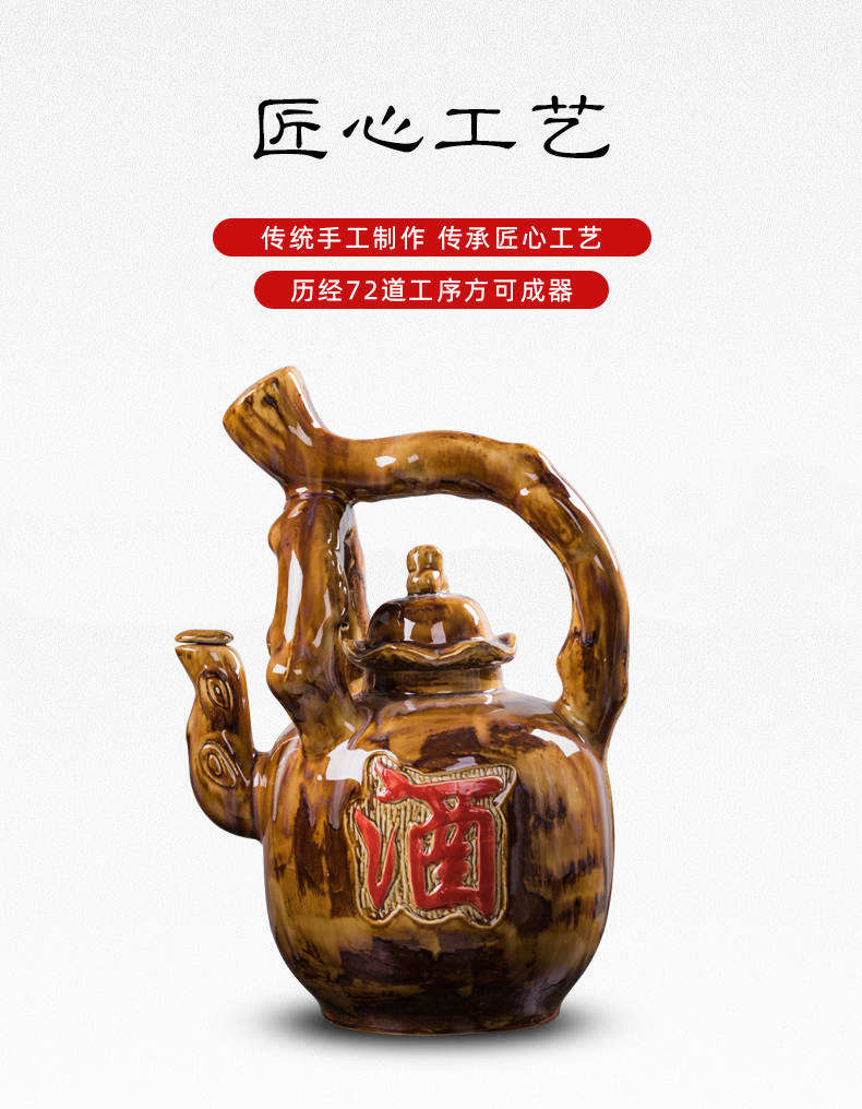 Jingdezhen special storing wine jar home wine bottle wine old archaize sealed up liquor mercifully hip flask