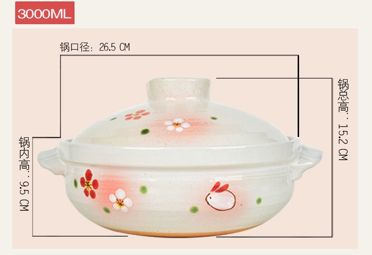 Casserole stew household gas high temperature resistant ceramic pot simmering soup rice Casserole pot small Casserole potato powder