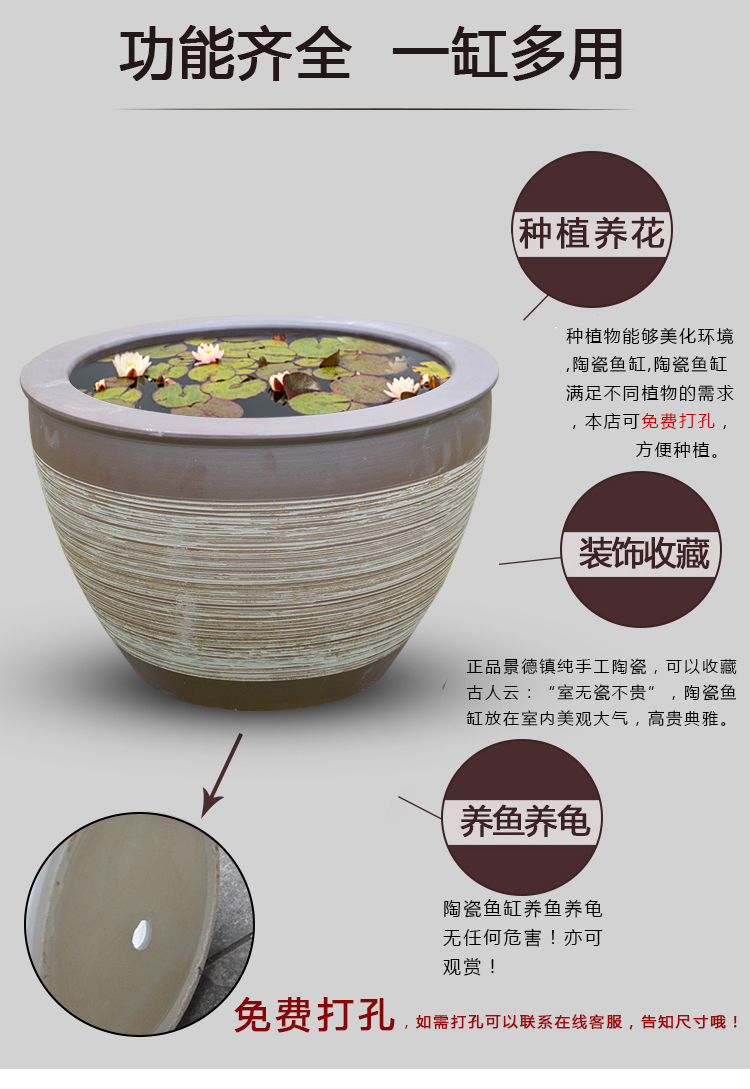 Jingdezhen sleeping fish bowl LianHe flowers cylinder is suing landscape garden of household ceramics old household water storage tank