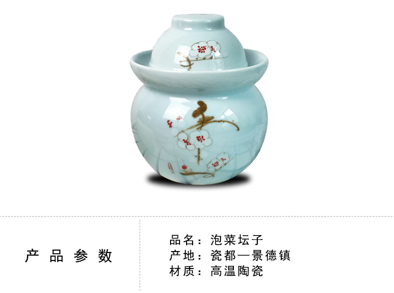 The Pickle jar ceramic household pickling salted duck dense eggs pickled vegetable grains storage tank sealing Pickle jar of jingdezhen