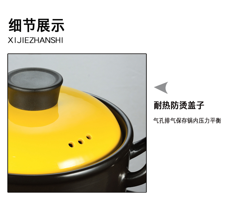 Buy one, get one crock pot stew of household ceramics simmering casserole soup pot gas flame to hold to high temperature crock in clay pot soup