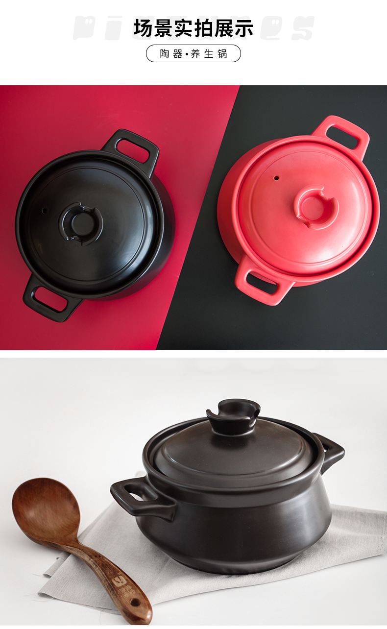 Casserole stew soup household gas ceramic pot high - temperature Casserole soup rice special trumpet