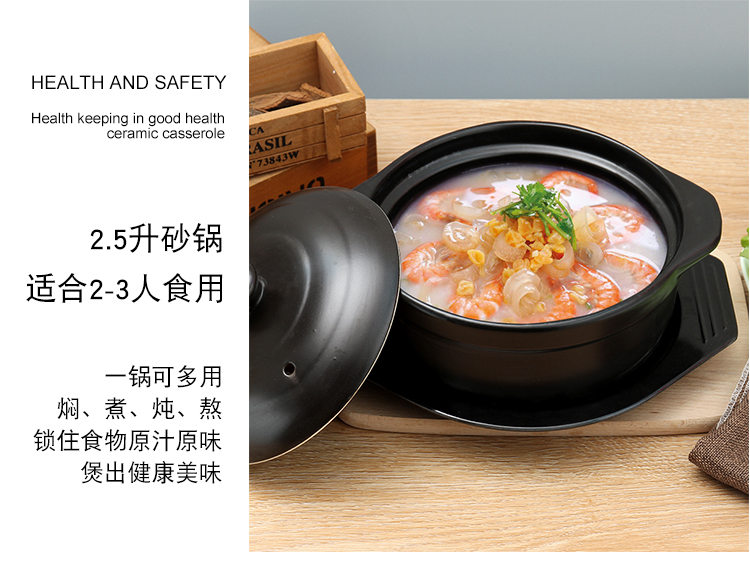 Earthenware pot dry cooker flame to hold to high temperature casserole stew rice vermicelli potato fans, special ceramic saucepan small gas