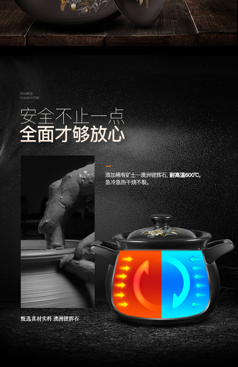 Casserole stew high - temperature crock soup pot small ceramic Casserole household flame gas pot soup pot soup pot