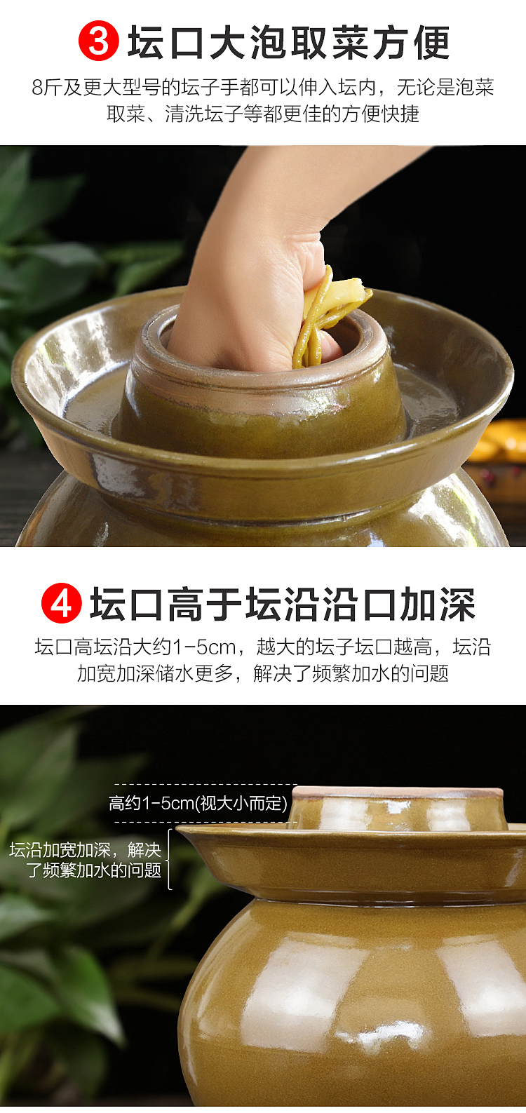 Sichuan earthenware to thicken the old pickle jar with cover sauerkraut pickle jar sealed as cans ceramic pickle jar