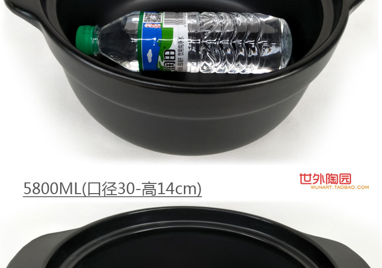Stew pot cooking porridge to braise in soy sauce casserole ceramic pot large soup crock pot flame to hold to high temperature dry cracks casserole
