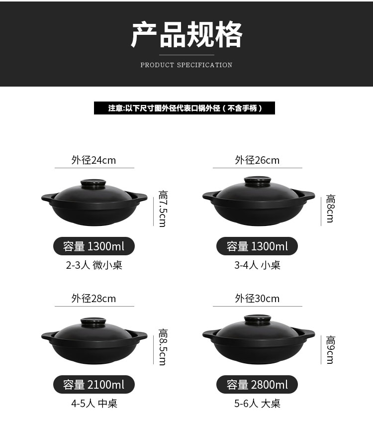 The special soup rice casseroles, high temperature resistant use ltd. ceramic casserole soup, stew pan shallow pot conger chicken pot dry