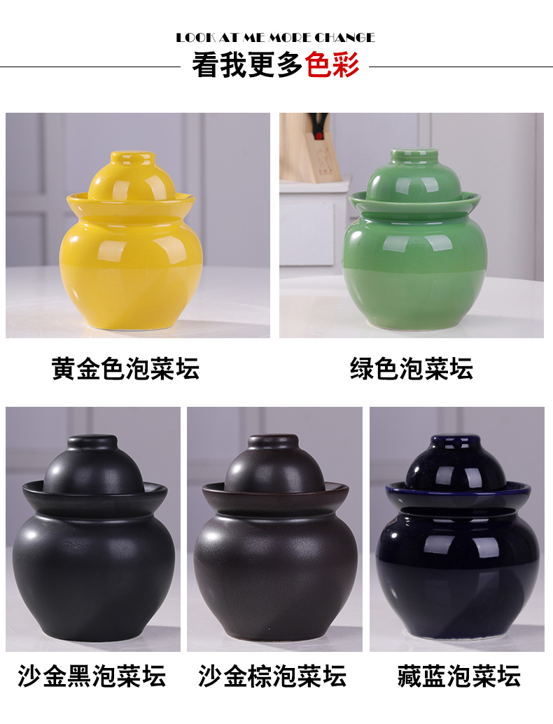 The Pickle jar ceramic moistureproof small earthenware thickening old sichuan pickles pickles jar sealed as cans