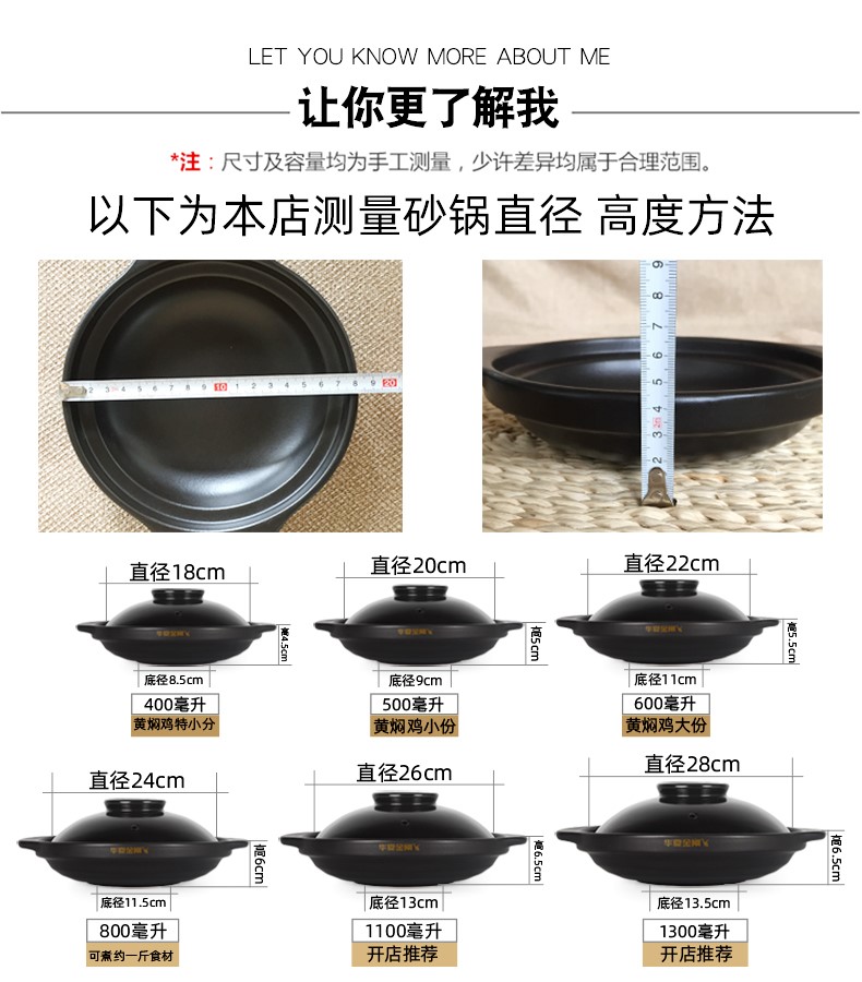 Ceramic sand pot dry dry cooker gas, shallow pan head casserole pot boil extra large ltd. household stew