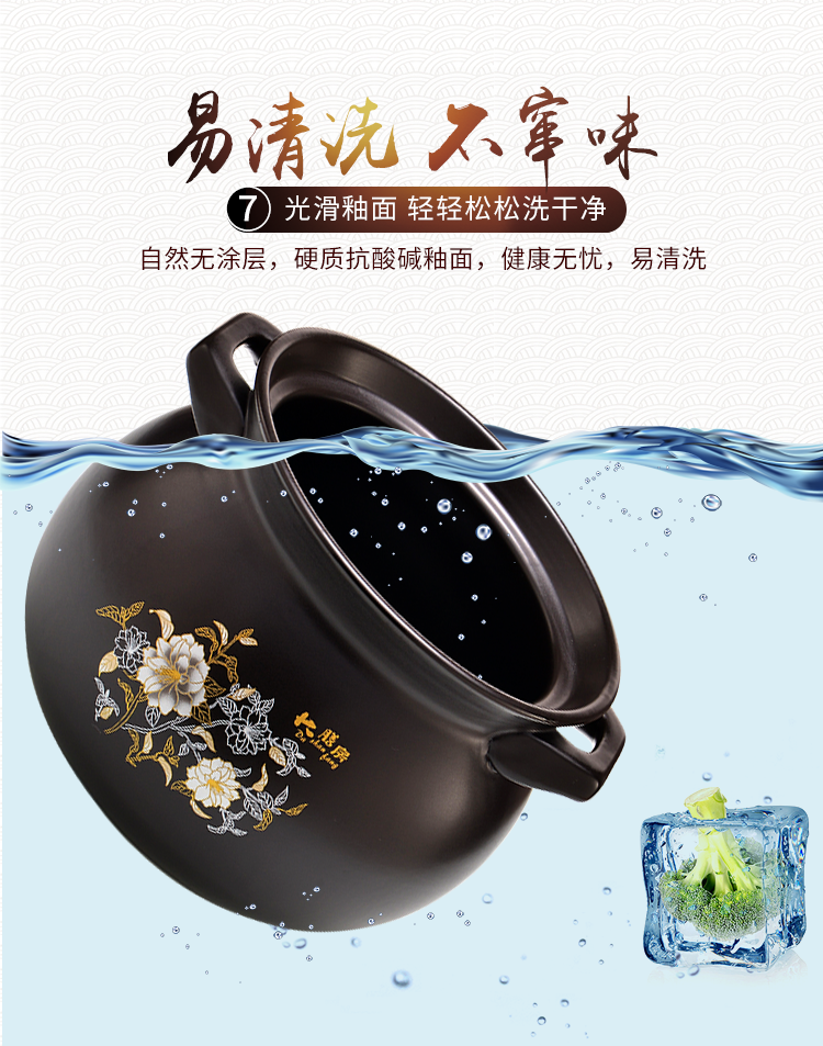 Large kitchens sand pot simmering saucepan household ceramics earth flame temperature to boil porridge crock pot soup pot