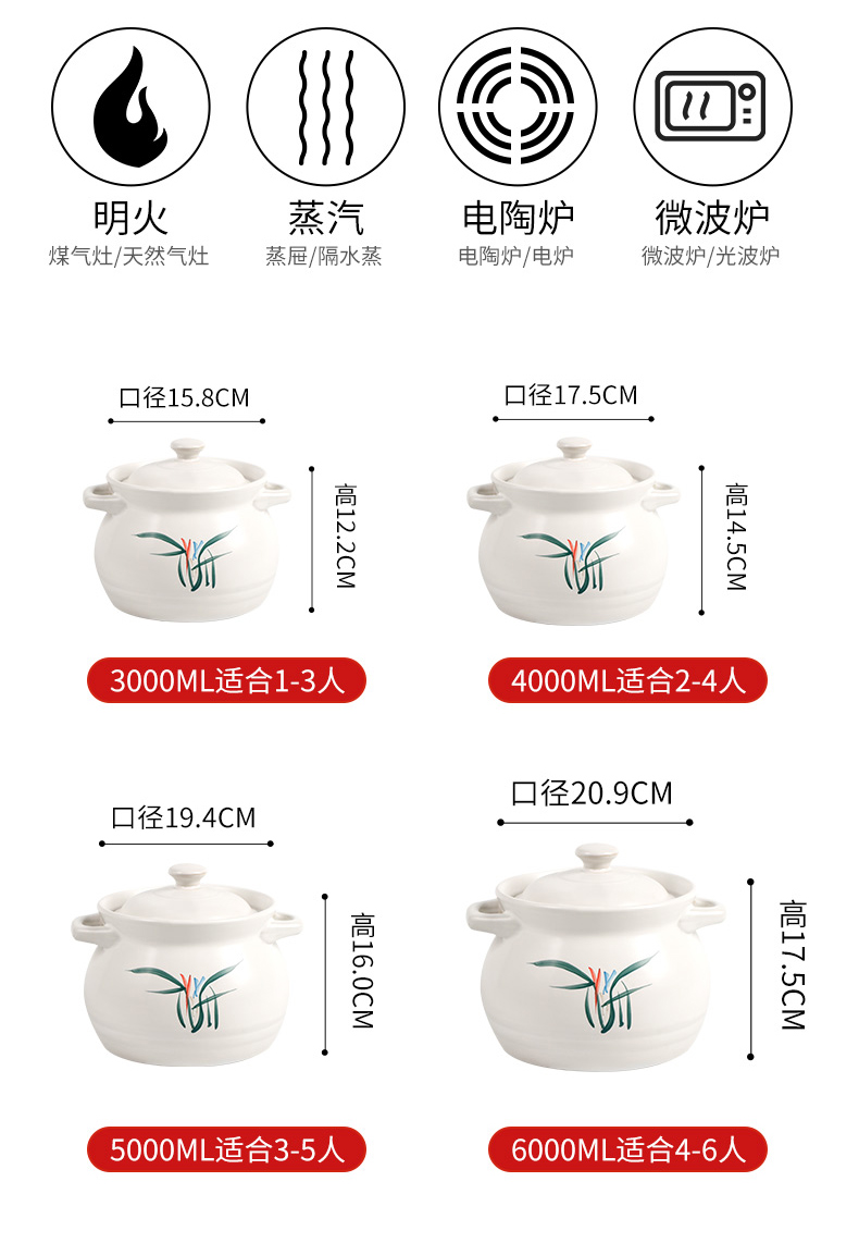 Casserole stew soup pot, high - temperature high - capacity ceramic pot soil pot gas flame cook porridge pot soup tasty Casserole