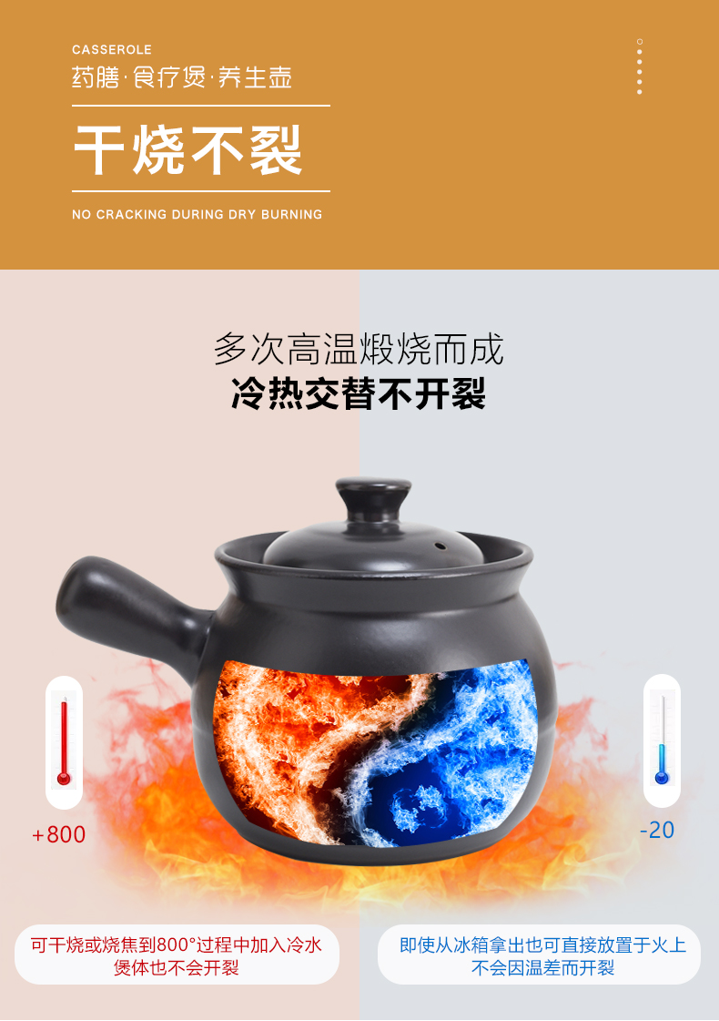 Tisanes casseroles stewed soup pot boil herbal medicine pot of domestic high - temperature gas flame ceramic pot boil medicine Chinese traditional medicine Tisanes