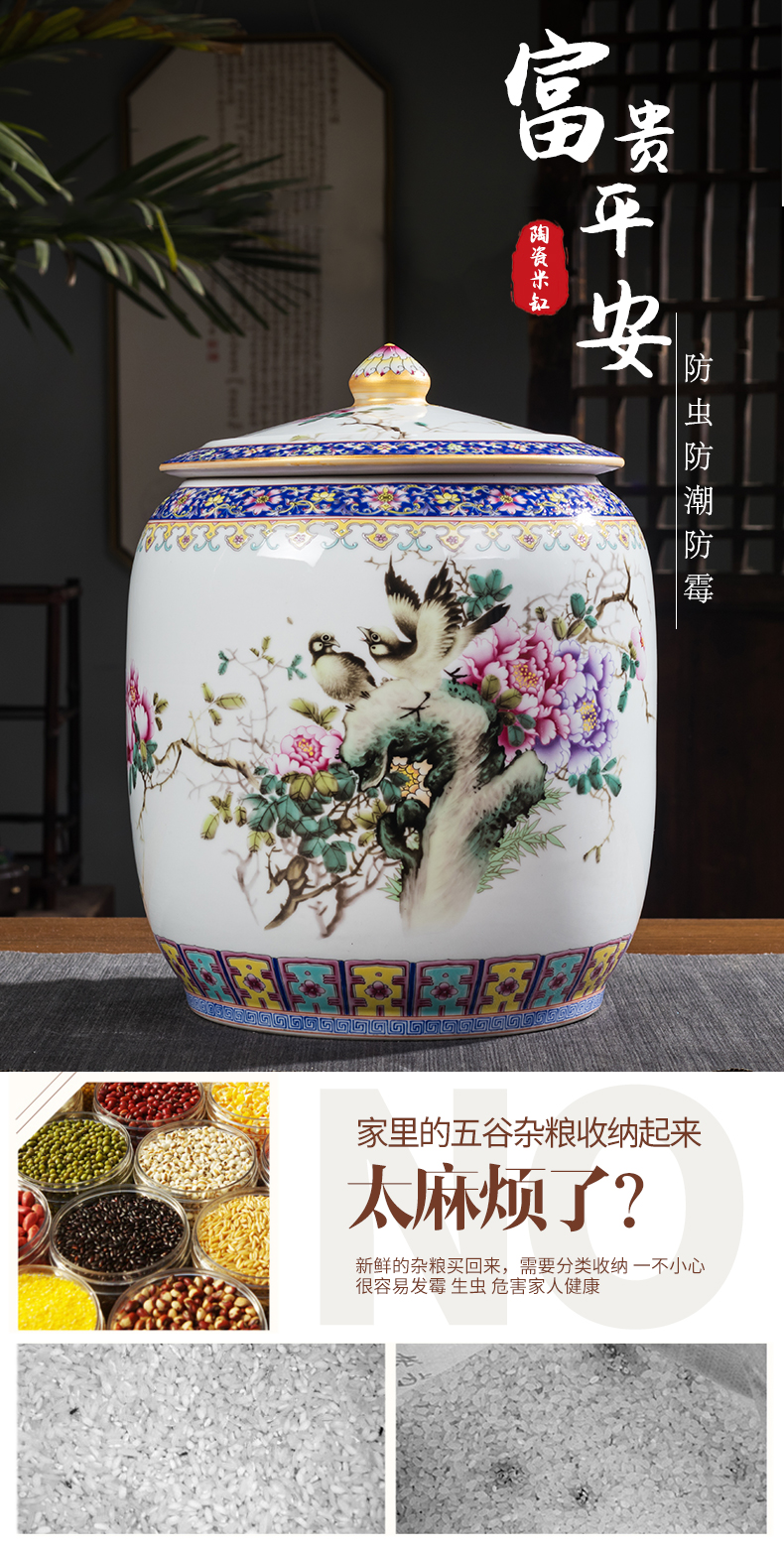 Jingdezhen ceramic barrel with cover colored enamel household ricer box insect - resistant seal high - capacity 30 jin of rice storage tank