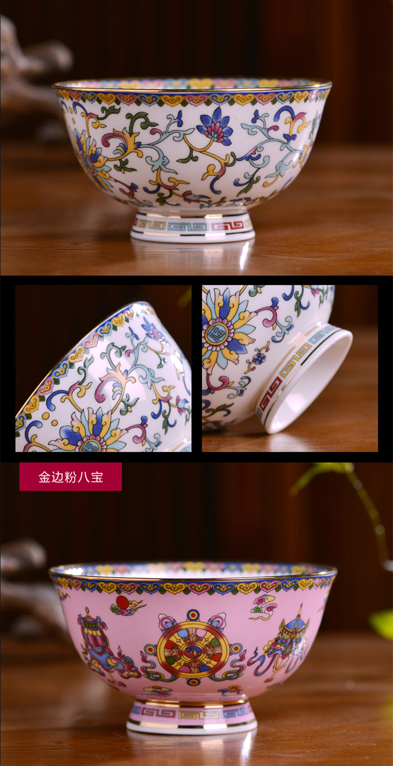 Ipads porcelain bowl with single hand paint edge rainbow such as bowl of porridge to use tall bowl of soup bowl Chinese style of the ancients tableware bowls