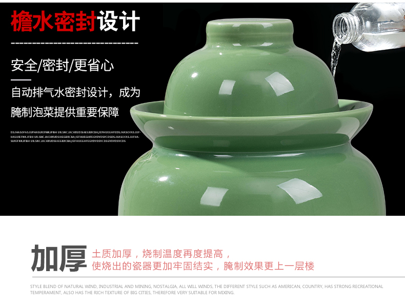 Sichuan pickle jar of household ceramics with cover seal pot earthenware thickening sauerkraut pickle jar jar pickle jar