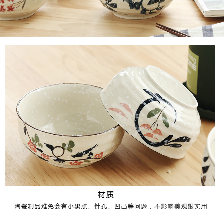 Under the mercifully rainbow such as bowl with cover hand - made ceramic glaze color large rainbow such as bowl bowl bowl of salad bowl rainbow such use household jobs