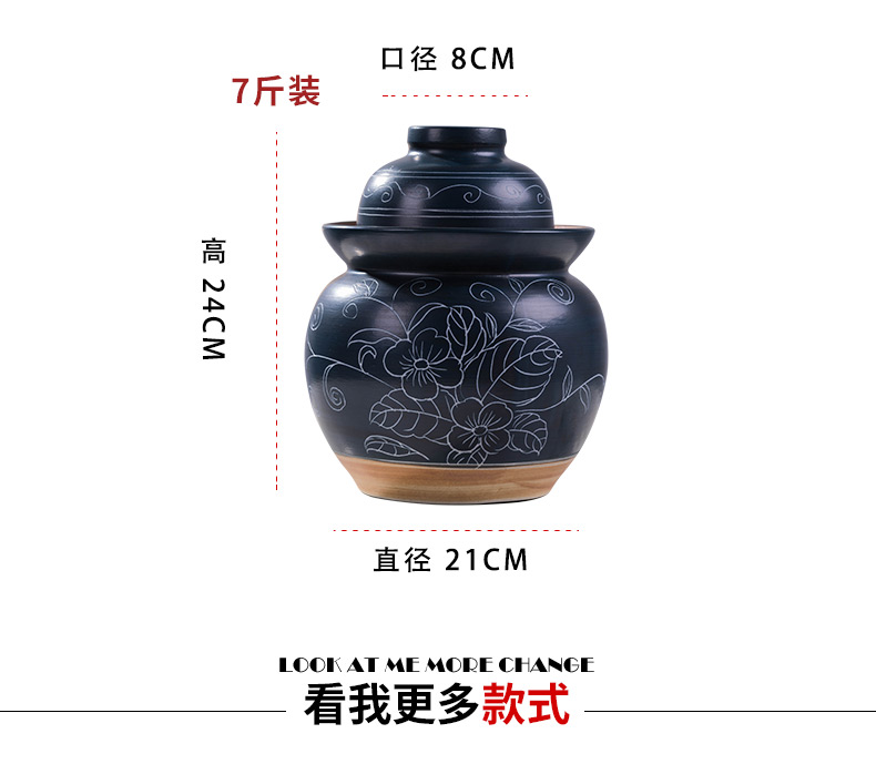 Jingdezhen ceramic pickle jar kimchi altar seal storage tank sichuan pickles pickled vegetables by double cover snacks pot