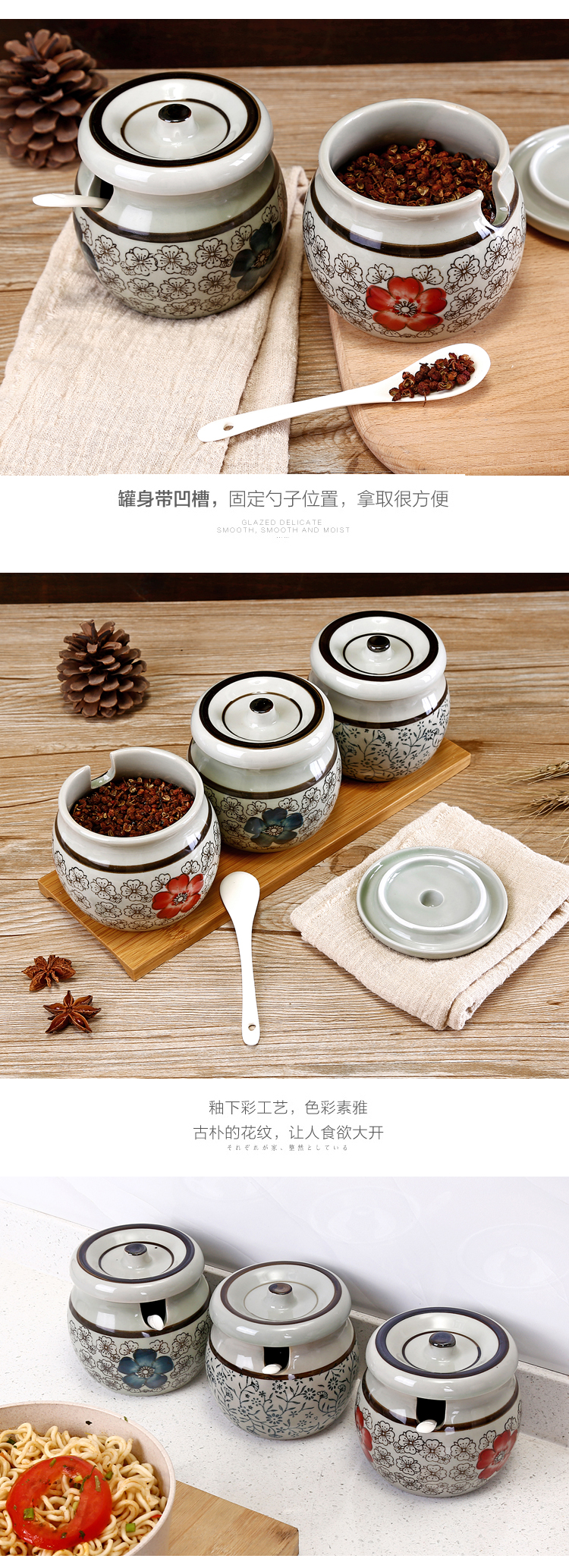 The kitchen seasoning salt pot individual household ceramic pot seasoning box of oil pot seasoning box sauce condiment bottles as cans