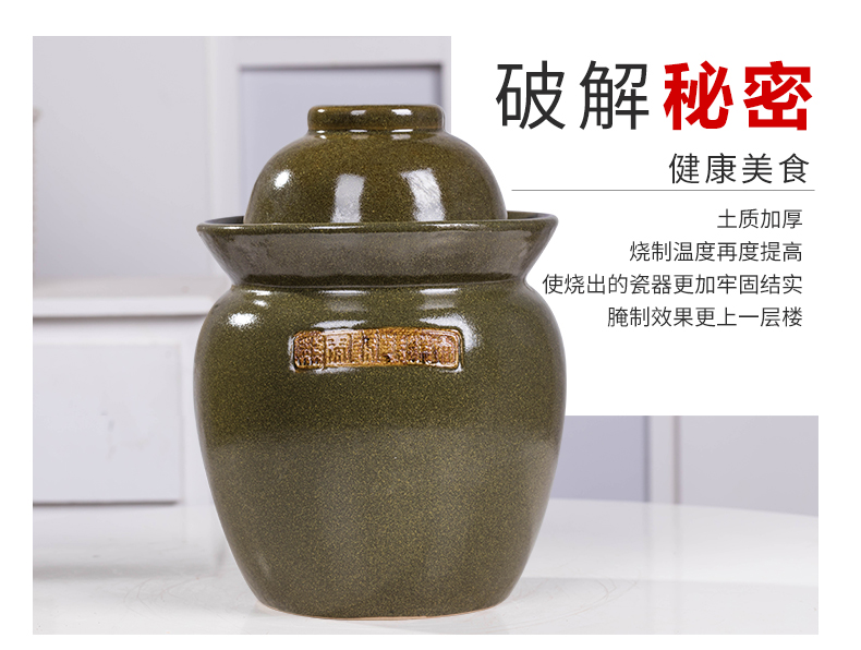 Sichuan pickle jar at the end of the size of jingdezhen ceramics thickening tea dense eggs home kitchen storage pickle jar