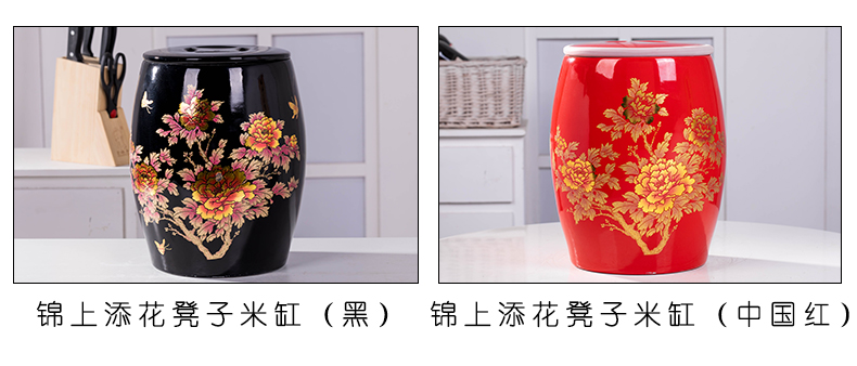 Jingdezhen ceramic barrel household with cover pack ricer box store meter box 10 jins 20 jins seal storage tank is moistureproof insect - resistant