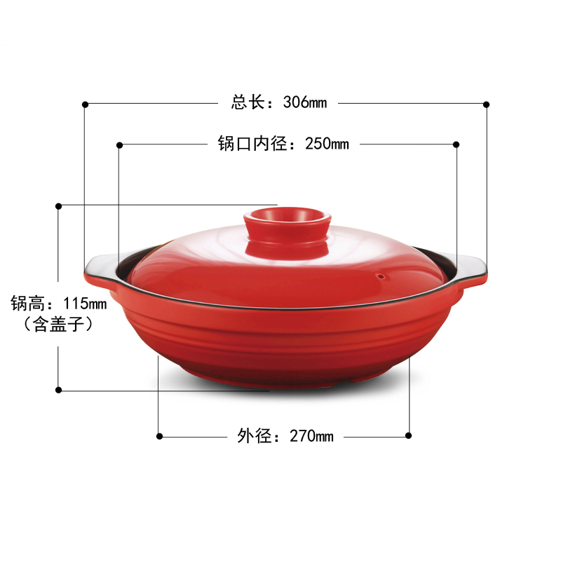 Ceramic soup rice shallow sand pot conger chicken stew with rice dry gas, high temperature resistant rice such as casserole use ltd.