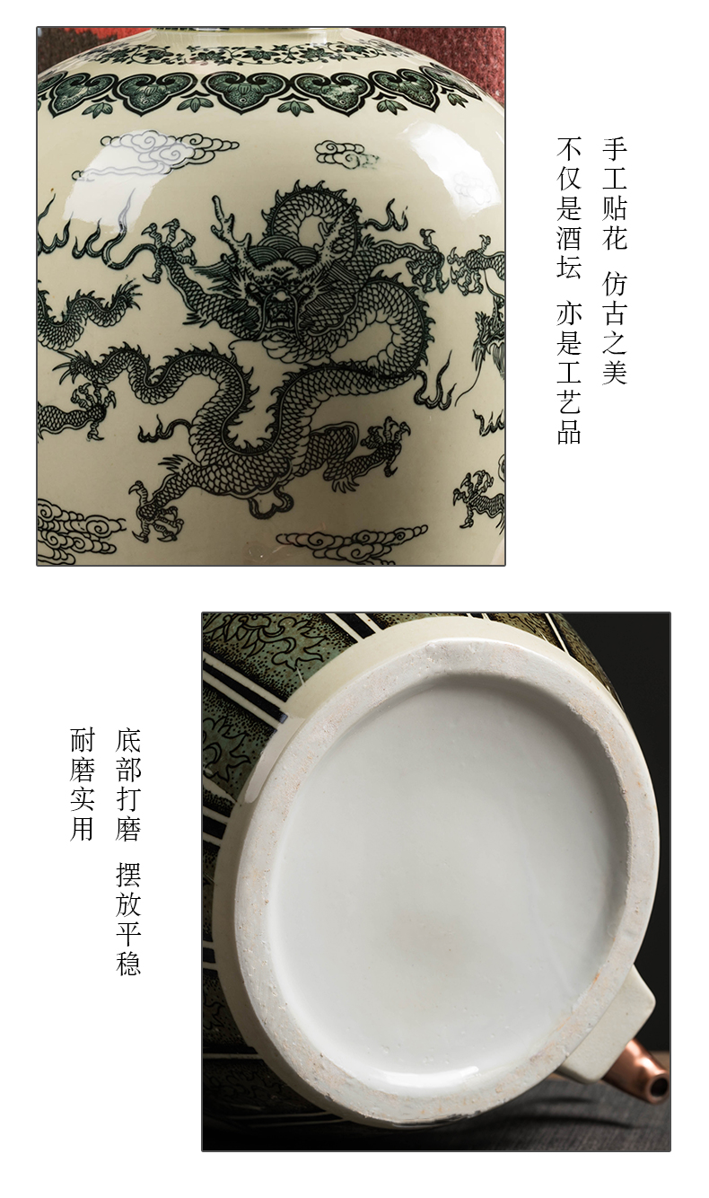 Jingdezhen jar it household tap water expressions using sealed ceramic wine bottle bottle wine earthenware jar