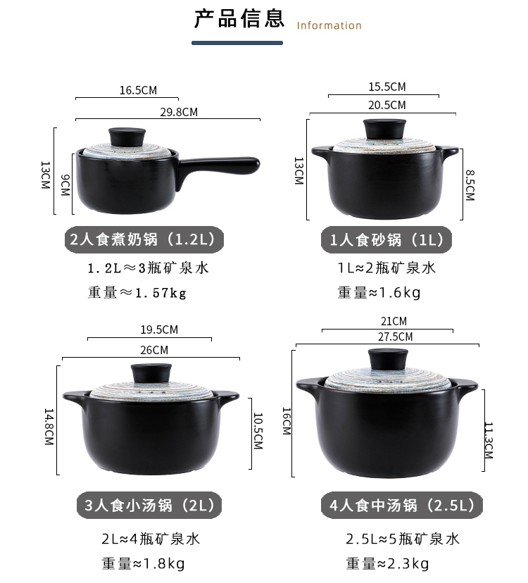 Hand - made ceramic casserole stew soup home casserole stew, household gas high temperature resistant congee sand pot