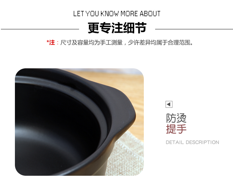 Earthenware pot dry cooker flame to hold to high temperature casserole stew rice vermicelli potato fans, special ceramic saucepan small gas