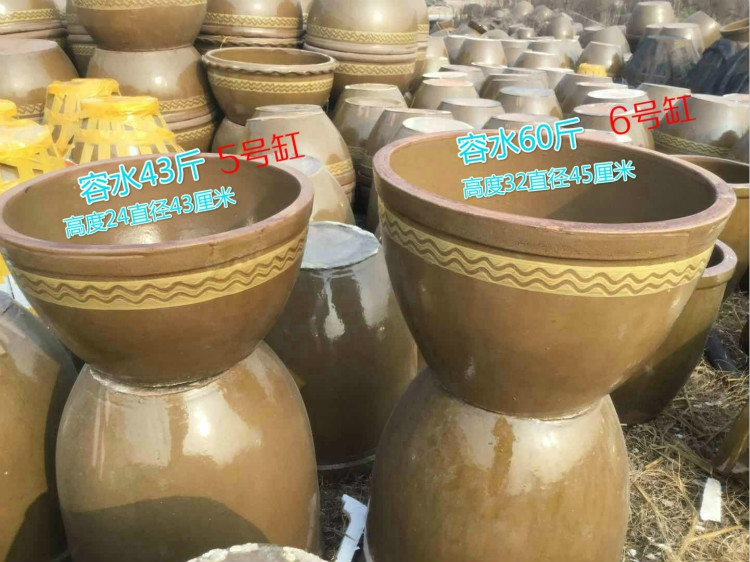 Ceramic water lily crude Ceramic water storage tank fermentation cylinder landscape GangPen courtyard home large fish lotus