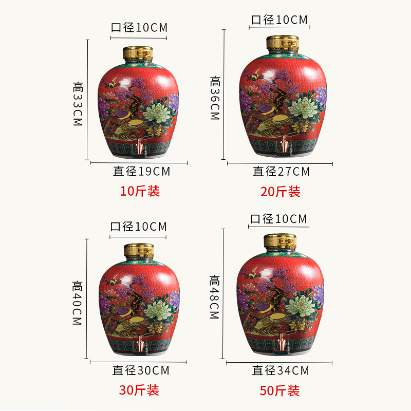 Jingdezhen storing wine aged dedicated home soil ceramic jars tap water expressions using it sealed as cans bottles of wine jars