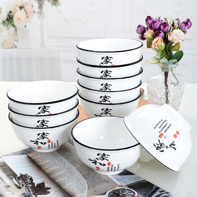 Creative dishes suit household eat bowl Nordic tableware bowl dish soup bowl large Japanese rice bowls ceramic bowl