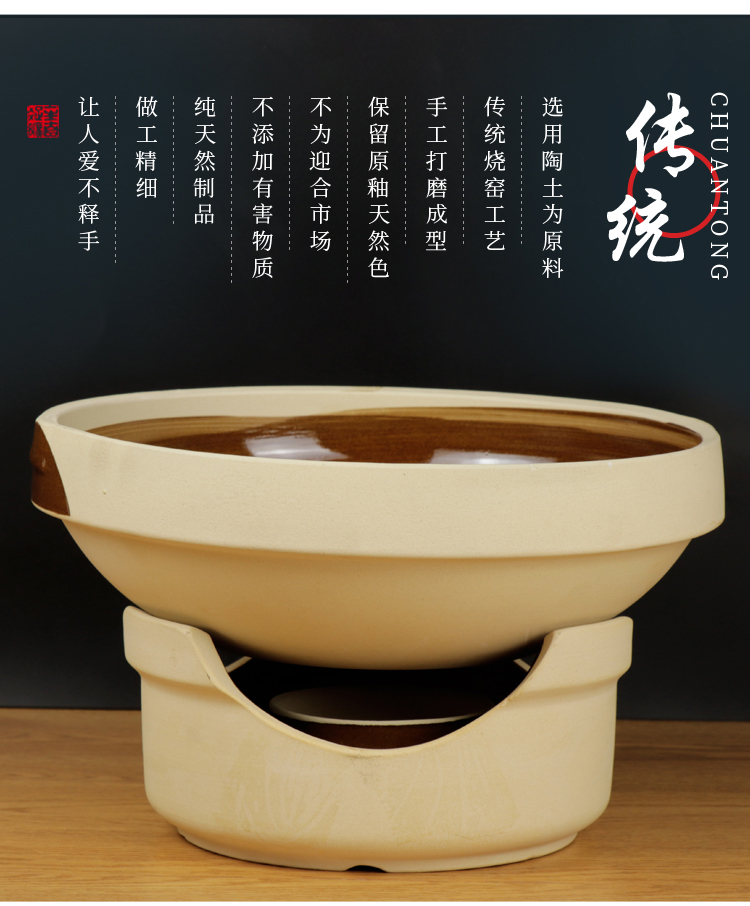 Small ceramic furnace earthenware pot alcohol furnace high temperature resistant characteristics casserole stew dry pot pot ltd. buffet