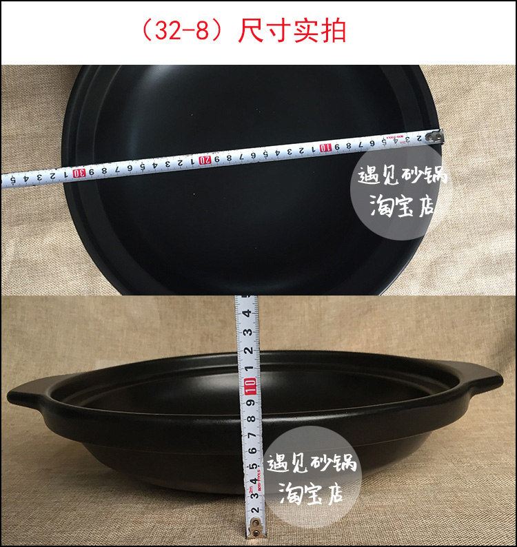 Ceramic sand pot dry dry cooker gas, shallow pan head casserole pot boil extra large ltd. household stew