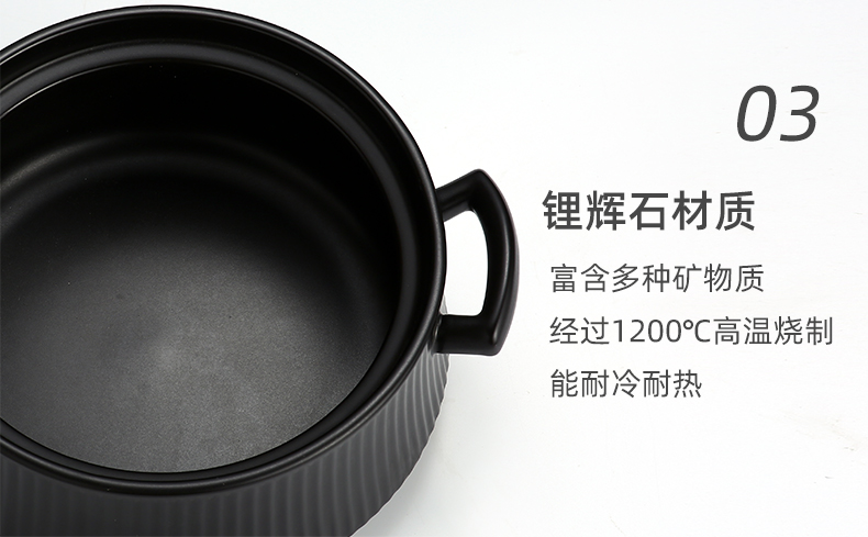 Ceramic casserole soup pot domestic high - temperature gas large Japanese casserole pot stew soup pot stew large capacity