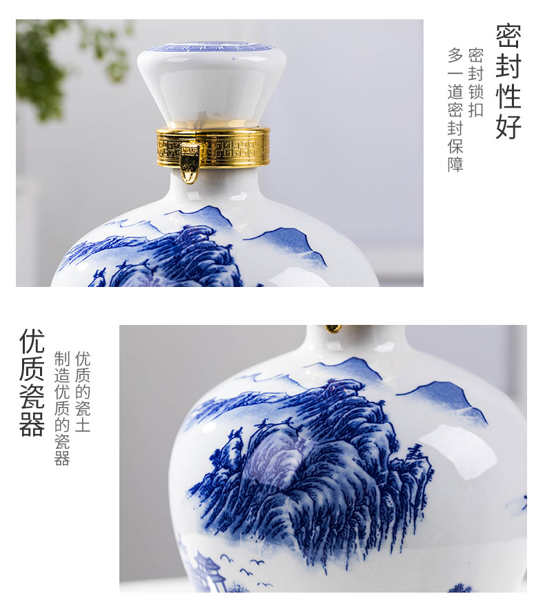 Three jin of jingdezhen blue and white porcelain jars seal wine wine wine liquor receive wine it 5/1 kg